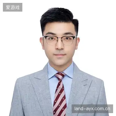 拉尔